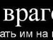 Люба Катрініна фотография #5 (источник - https://vk.com/id106085179)