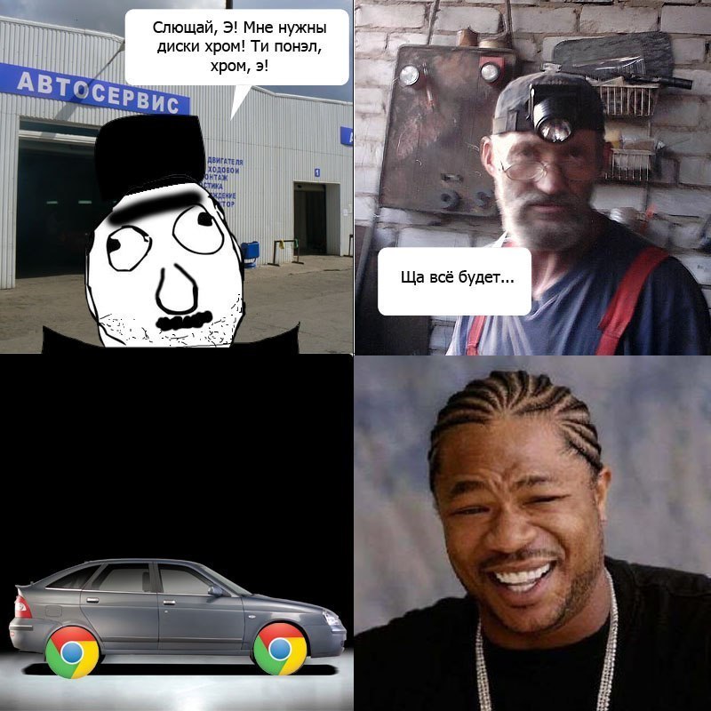 Дмитрий Храповицкий фотография #32