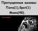 Сергій Старух фотография #42 (источник - https://vk.com/id162732006)