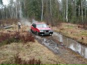 Фотография Уткина Виталия