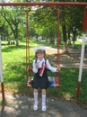 Анастасія Рижкова фотография #27 (источник - https://vk.com/id142139869)
