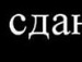 Таня Ніколаєнко фотография #6 (источник - https://vk.com/id77584871)