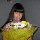 Фотография Денисовой Анастасии