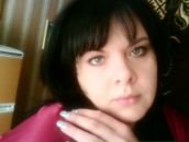 Фотография Ратынской Нины