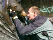 Фотография Кокорина Александра