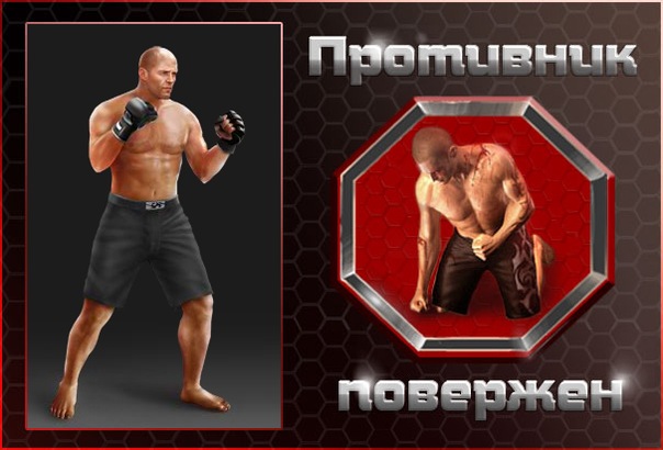 №9, Денис Молоков, Барановка, Россия №9, Денис Молоков, Барановка, Россия