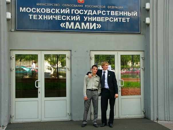 Виктор Ромашкин фото №34