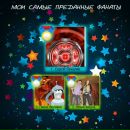 Тарас Дяків фотография #25 (источник - https://vk.com/id71850942)