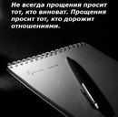 Ліля Дмитрук фотография #45 (источник - https://vk.com/id139315148)
