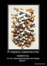 Іван Юськів фотография #10 (источник - https://vk.com/id30709672)