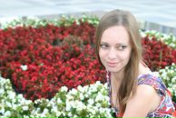 Фотография Шадчневой Кати