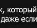 Ірина Колисниченко фотография #10 (источник - https://vk.com/id147535899)