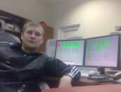 Фотография Александровича Максима