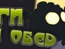 Рома Смолін фотография #20 (источник - https://vk.com/id154236896)