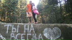 Світлана Марендич фотография #5 (источник - https://vk.com/id55690947)