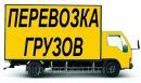 Κирилл Κиселев фотография #29 (источник - https://vk.com/id188858642)