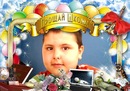 Едік Дейж фотография #29 (источник - https://vk.com/id151726332)