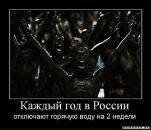 Фотография Шпак Марии