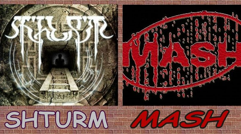 Defect Brain фотография #12