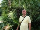 Фотография Александр Малышев