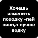 Тетяна Кислицька фотография #9 (источник - https://vk.com/id82592344)