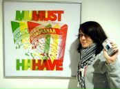 Фотография Никитиной Катюхи