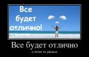 Макс Хільдер фотография #18 (источник - https://vk.com/id159140645)