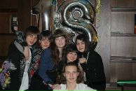 Фотография Ren Atari