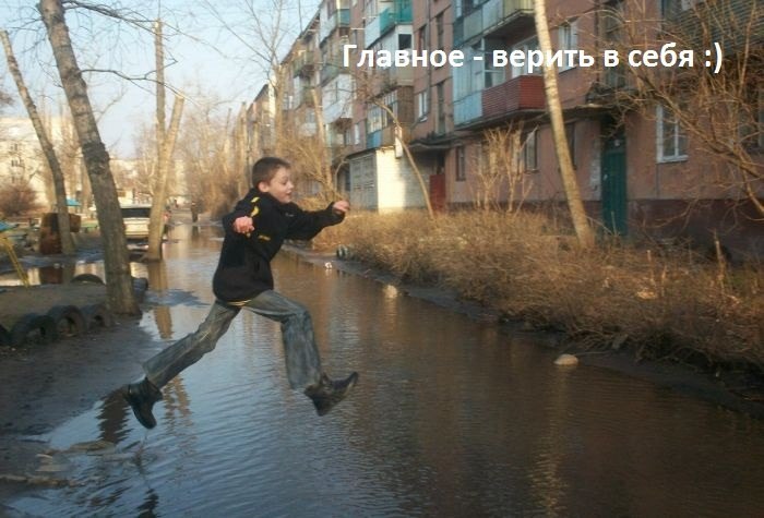 Дима Соломичев фотография #13