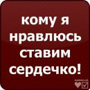 Ростислав Лапін фотография #18 (источник - https://vk.com/id40124323)