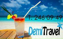 Фотография Абалымовой Милы