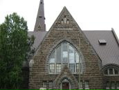 Фотография Тарханова Антона