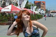 Фотография Red Nati