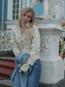 Фотография Несыновой Елены