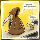 Аня Андрущенко фотография #7 (источник - https://vk.com/id5770076)