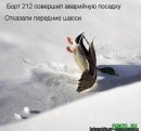Андрій Львов фотография #43 (источник - https://vk.com/id28441248)