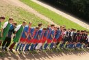 Артем Мігунов фотография #31 (источник - https://vk.com/id6389971)