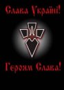 Богдан Посполітак фотография #11 (источник - https://vk.com/id204238700)