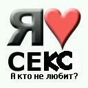 Єгор Гулько фотография #19 (источник - https://vk.com/id62594022)