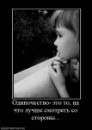 Андрій Покидюк фотография #21 (источник - https://vk.com/id41637347)