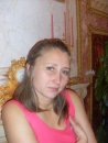 Фотография Зинченко Екатерины