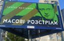 Андрій Кравчук фотография #48 (источник - https://vk.com/id16419851)