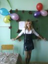 Іриска Іриска фотография #18 (источник - https://vk.com/id38081201)