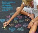 Іннуся Ковальчук фотография #16 (источник - https://vk.com/id51529324)