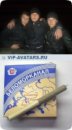Фотография Фоменко Константина