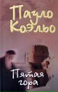 Аня Κапустина фотография #50 (источник - https://vk.com/id103146579)