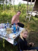 Андрей Бойцов фотография #43 (источник - https://vk.com/id1970985)