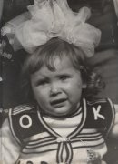 Фотография Шикиной Юлии