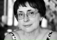 Фотография Ардабьевской Натальи