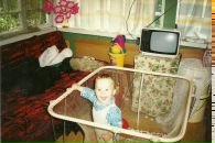 Фотография Махова Михаила